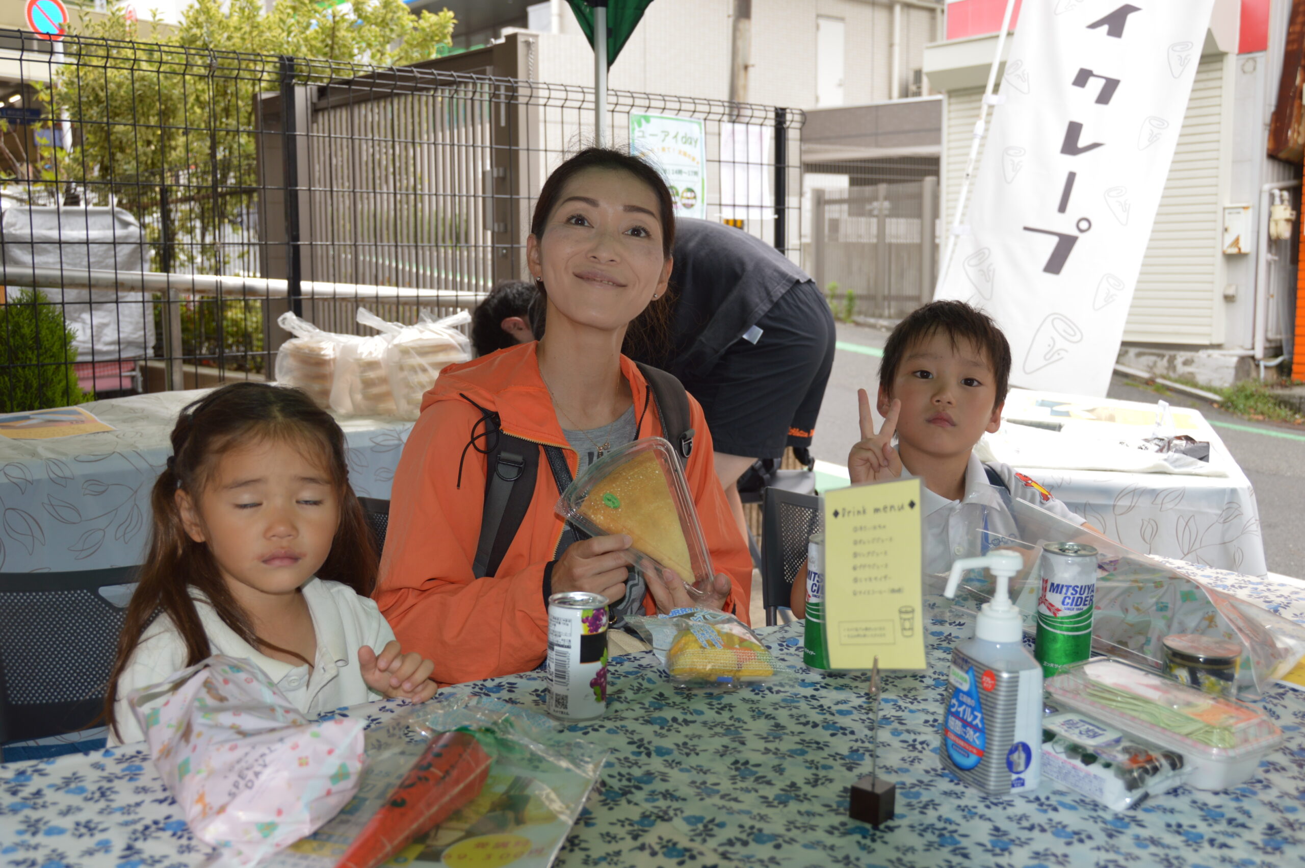 併設した休憩所の様子