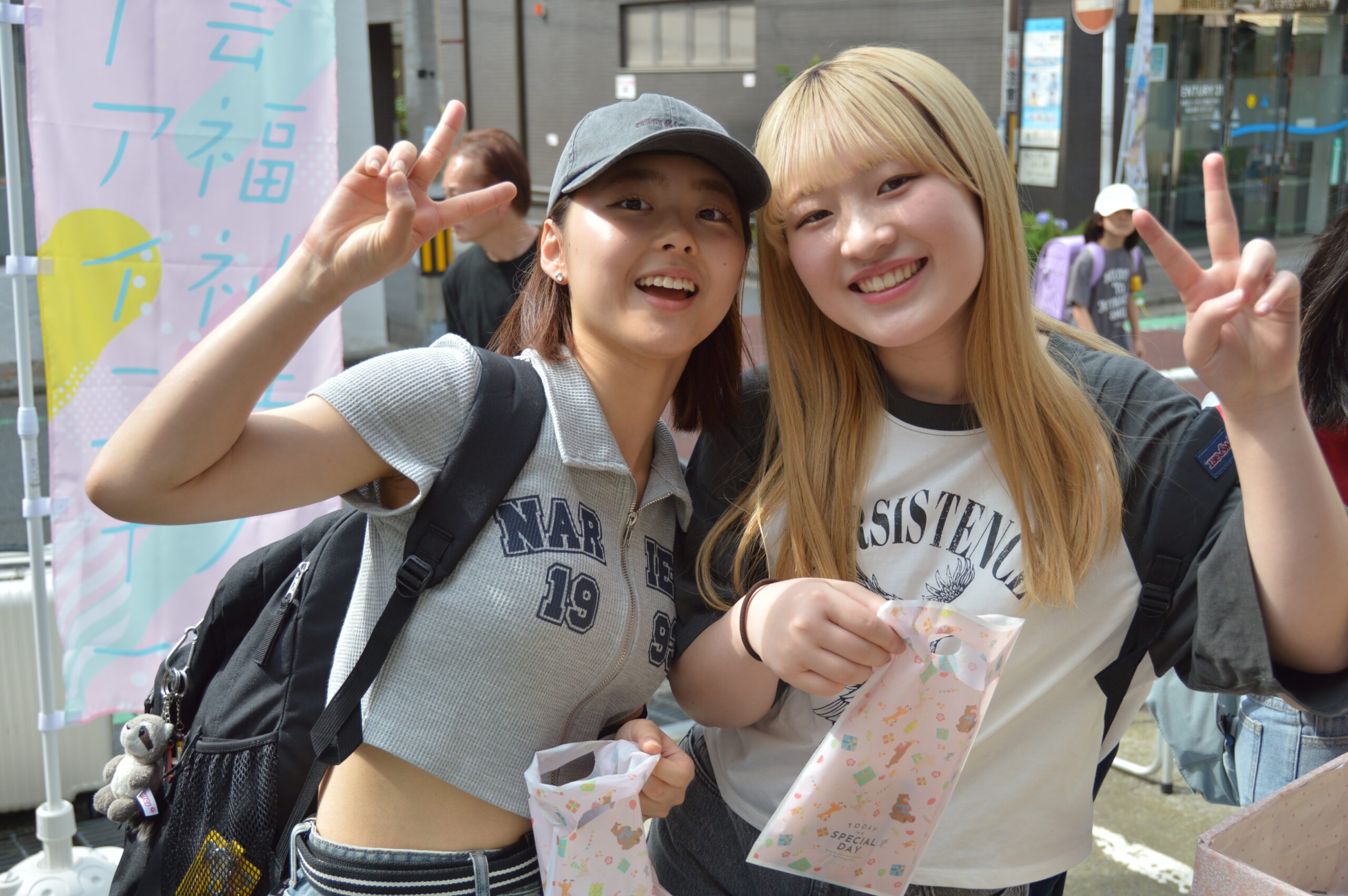 参加していただいた学生さん