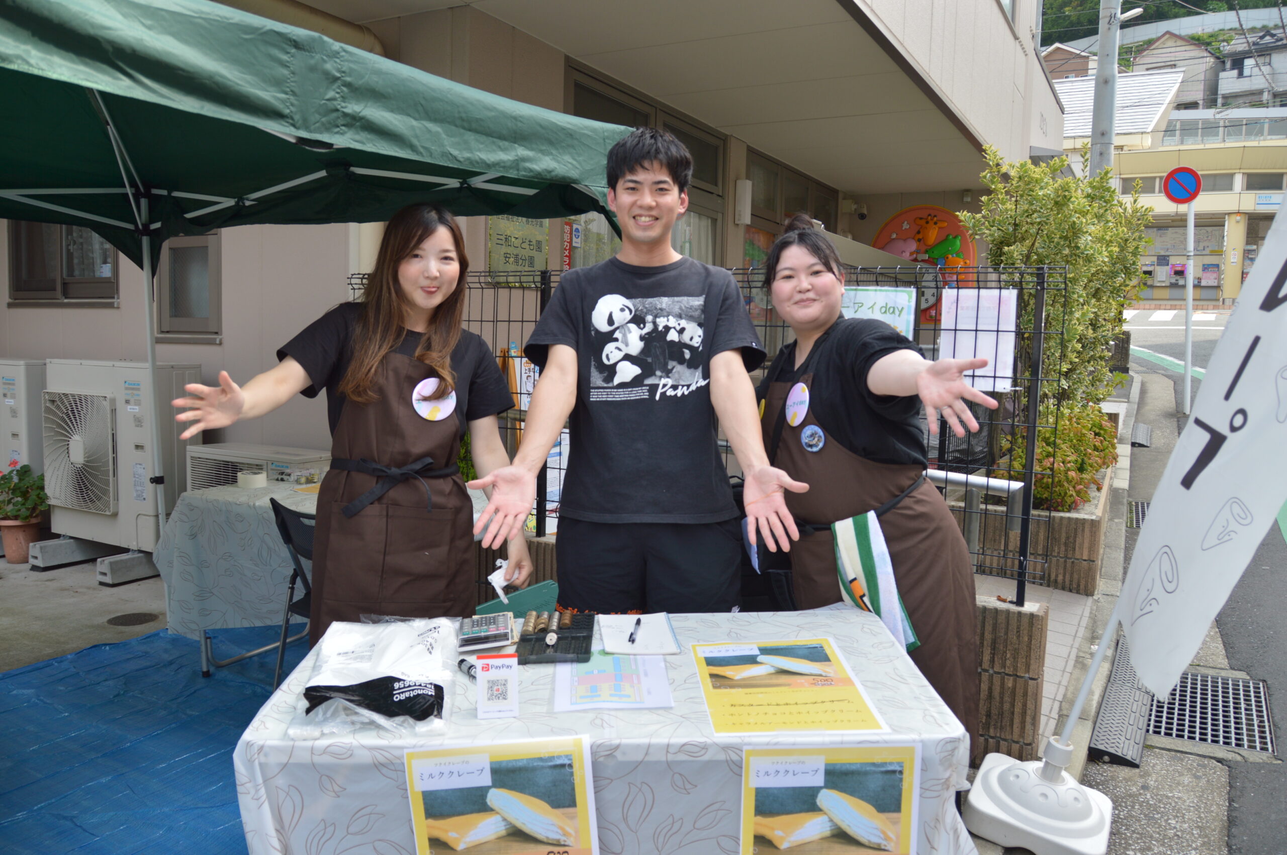 「ツクイクレープ」さんの出店