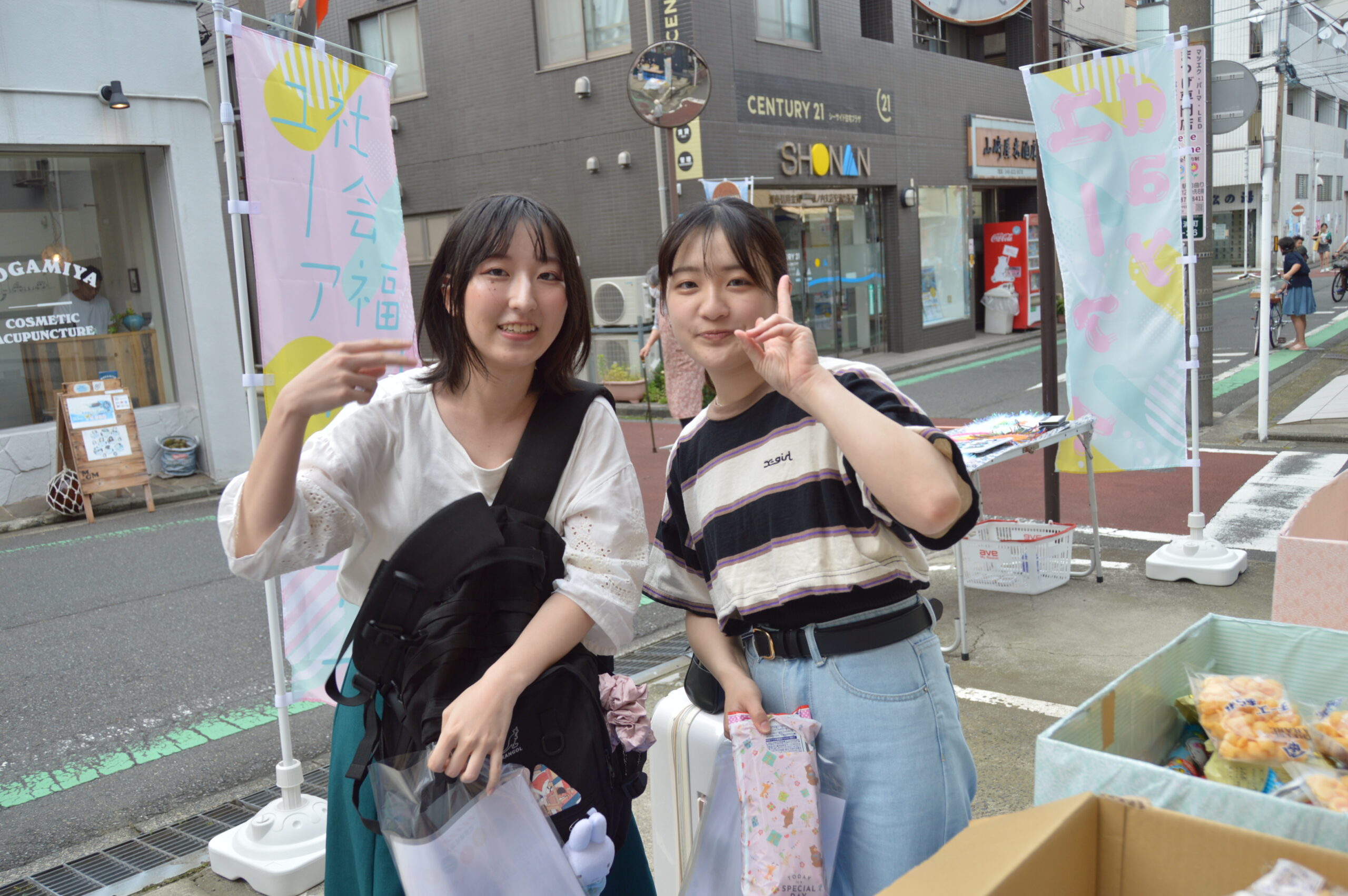 参加していただいた学生さん