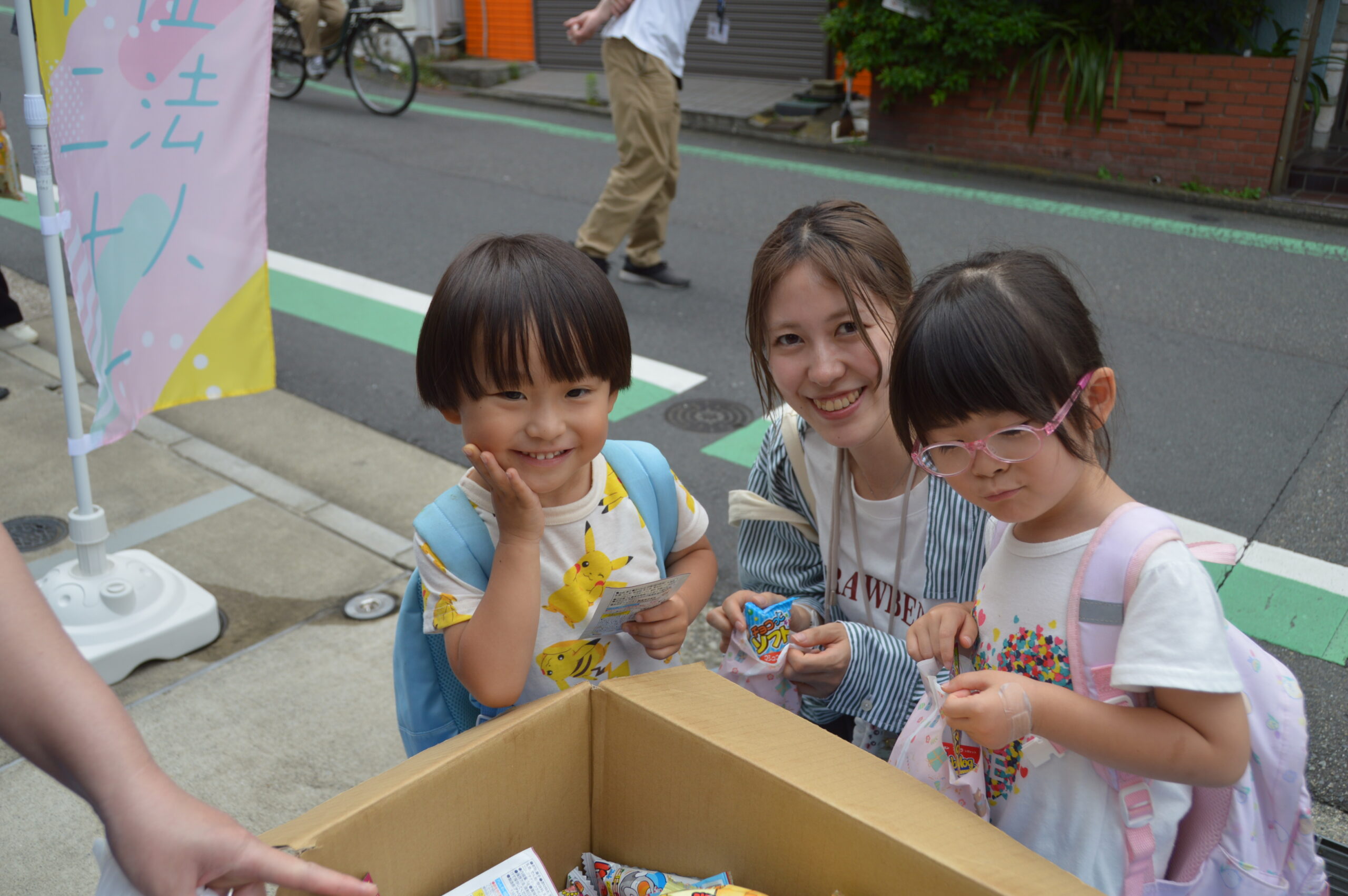 来訪した地域の皆様の様子