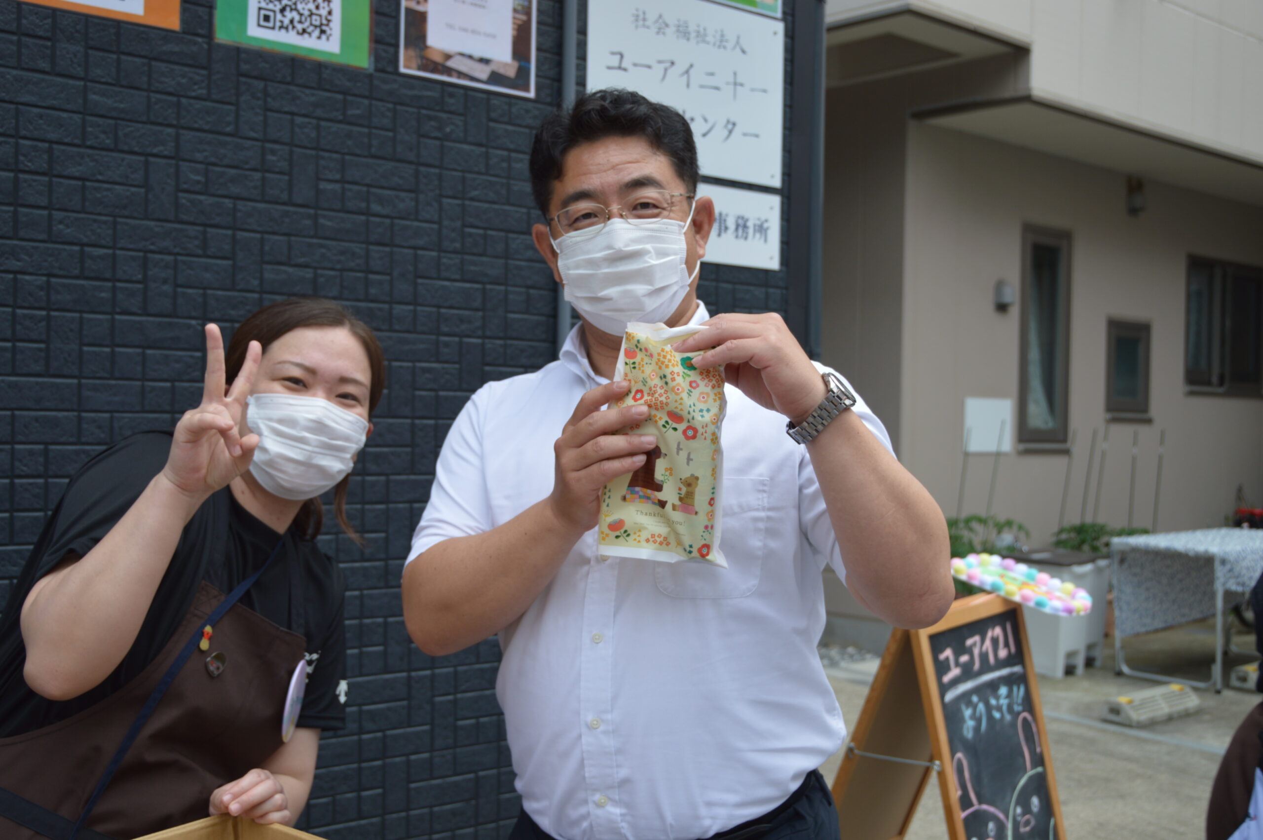 ナーブクリニックの先生