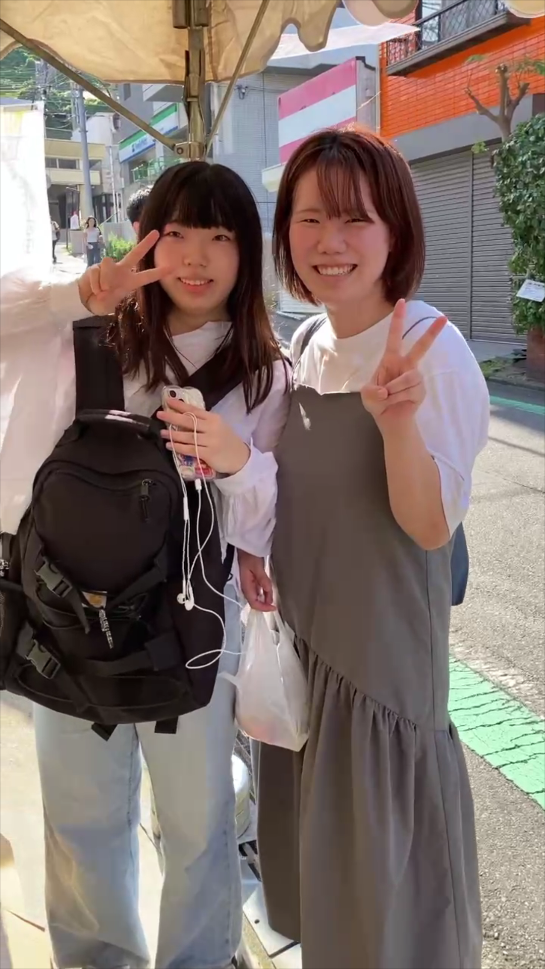 参加してくれた学生