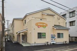 太陽の家公郷